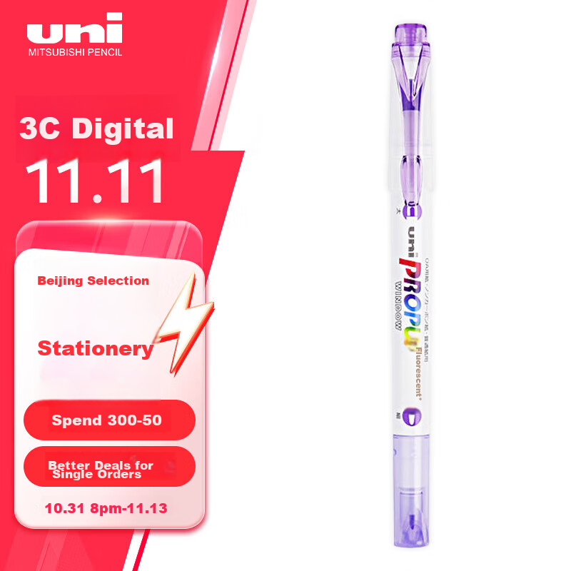 Uni Mitsubishi Light Fluorescent Dual-Tip Marker Pen (Fine 0.6mm/thick 4mm) with View Window, Student Highlighting PUS-102T 1 Pen/pack Lavender Purple