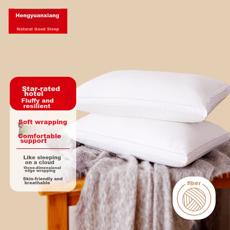 Hengyuanxiang All-Cotton Pillow, down Alternative, Washable Pillow Core, Summer Cervical Pillow, Hotel Sleep Soft Whole Head Single Pillow, 48*74cm