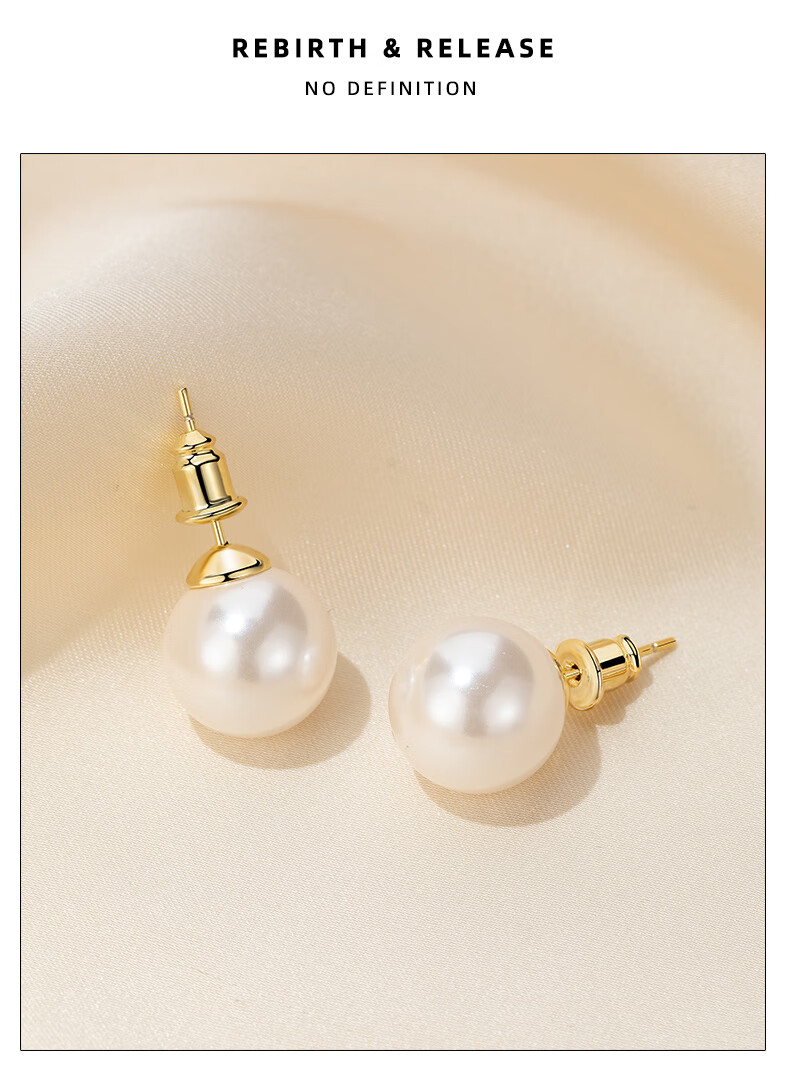Qlady Pearl-Like Silver Stud Earrings for Women, Elegant And High-End Feel, New 2024 Silver Needle Ear Jewelry, Birthday Gift 6