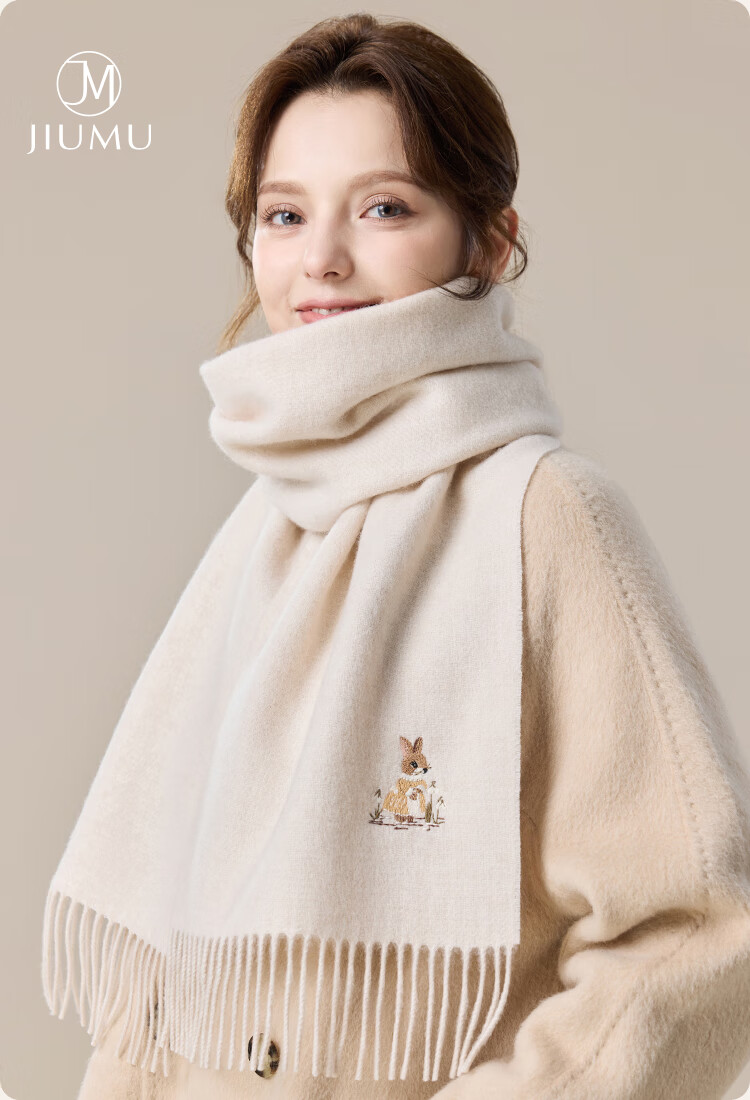 JIUMU Pure Wool Scarf for Women, Autumn And Winter Neck Warmer, Ladies' Warm Shawl, Gift for Women on National Day Or Birthday, Gift Box Packaging 1