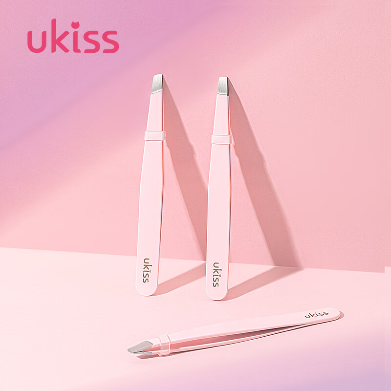 Ukiss High Precision Stainless Steel Tweezers Eyebrow Clip Portable Eyelash Curler Hair Removal Pliers (Flat Tip)