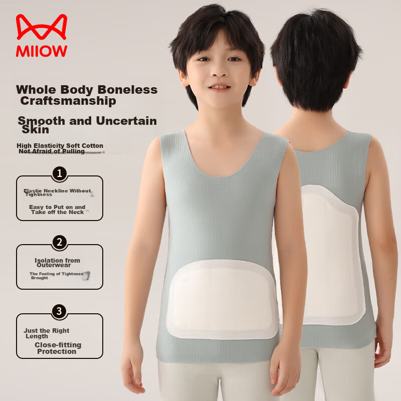 MiiOW Children's Thermal Underwear, Boys' Patch Vest, 100% Mulberry Silk, Tummy Protection, Seamless Inner Wear, Autumn And Winter Base Layer Vest