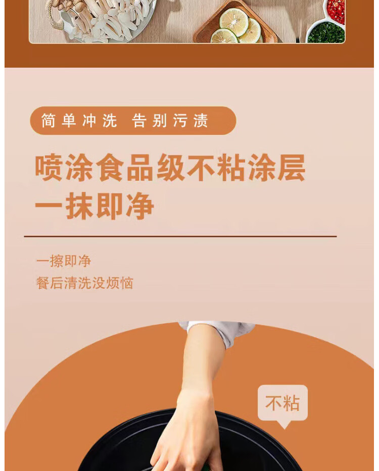 详情图.png