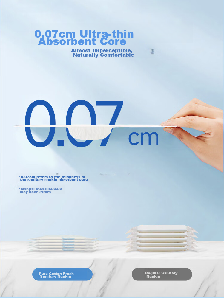Qianjinjingya Ultra-Thin Pure Cotton Breathable Night Use Sanitary Napkins, 240mm*10 Pieces*1 Pack, Sold by JD, Sterilized Menstrual Pads 5