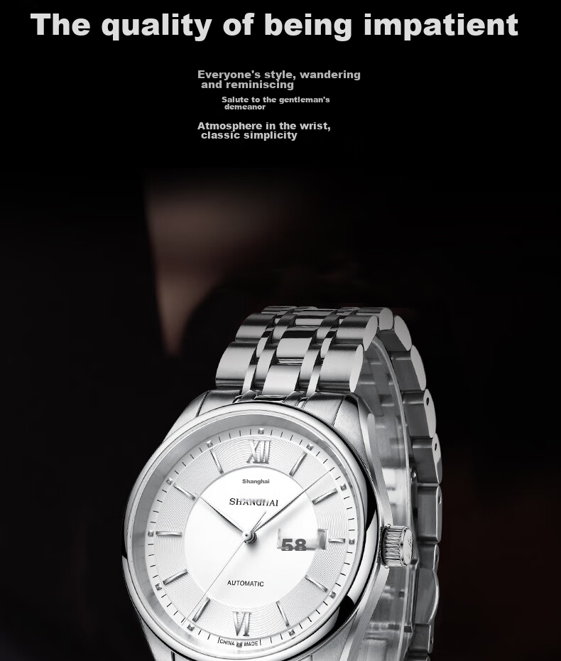 SHANGHAI Watch, Men's Automatic Mechanical Watch, National Classic White Dial with Gold Accents SH3008G-1 [Birthday Gift] 7