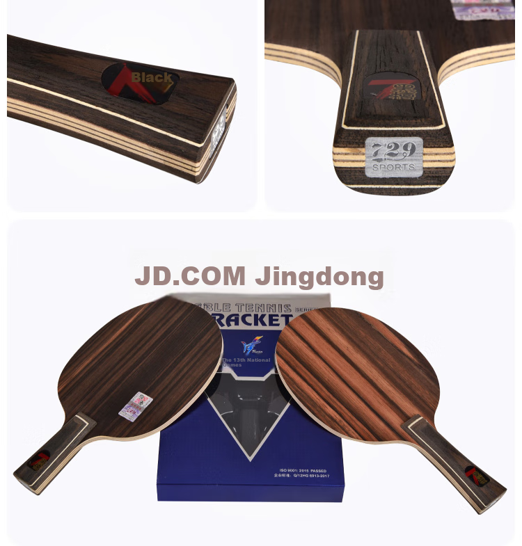 729 Table Tennis Blade, Table Tennis Racket Penhold Grip, Gai Shi Black Ebony Seven 7 Professional Grade 8