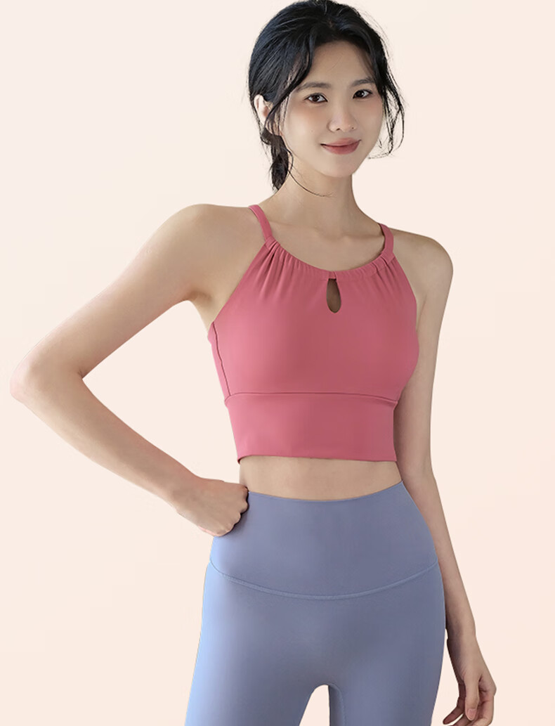 XUEXIMAN Sports Bra for Women, Beautiful Back Design, Shock-Absorbing, Suitable for Running, Yoga, Pilates, Training, Fitness, One-Piece Bra, Summer Wear 11