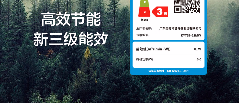 详情图.png