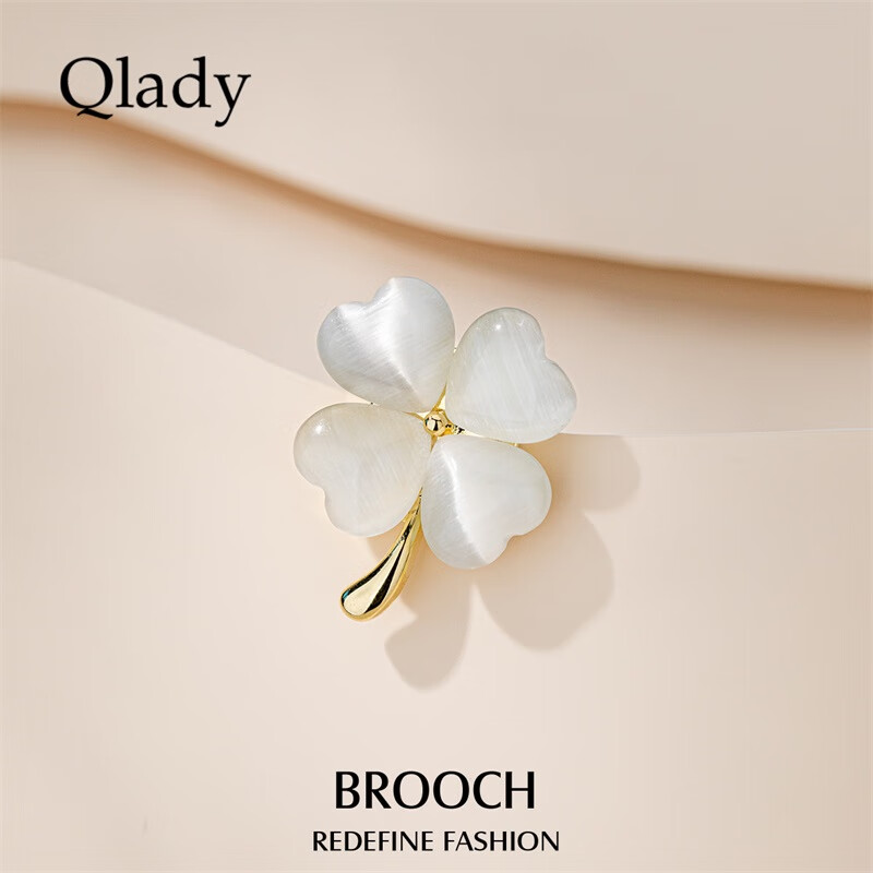 Qlady Cat Eye Four-Leaf Clover Brooch, High-End Women's Magnetic Clasp Corsage, Scarf Pin, Anti-Exposure Accessory, Mid-Autumn Festival And Birthday Gift