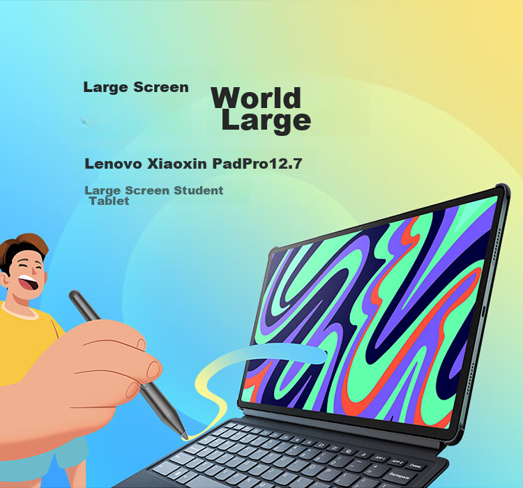 Lenovo Xiaoxin Pad Pro 12.7, 2025 Model Tablet, 2.9K High Refresh Rate Full Screen, Entertainment And Learning, 10000mAh Battery, 8+128GB Gray, Subsidized 1