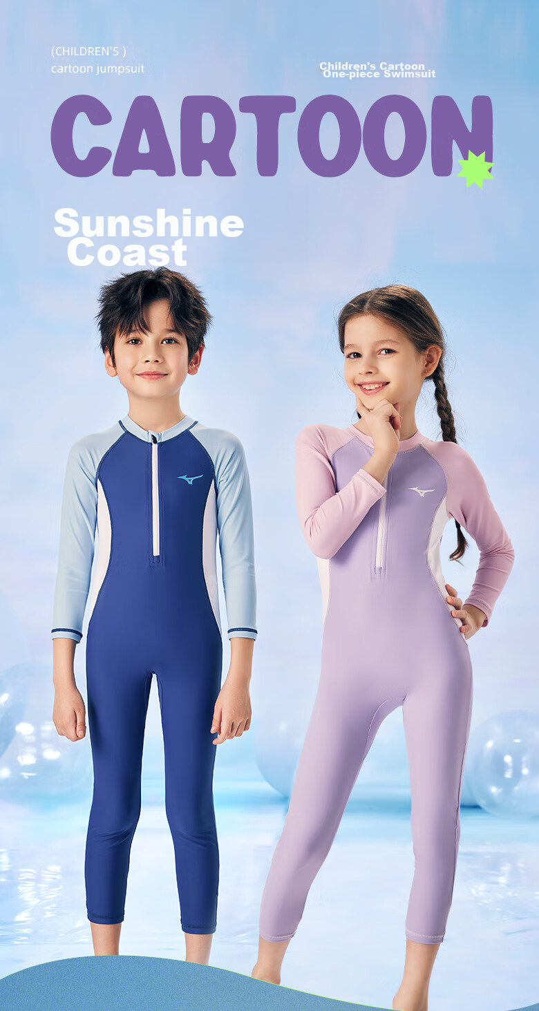 MIZUNO Children's Swimsuit, One-Piece Long-Sleeve Sun Protection Surfing Suit for Girls And Boys, Quick-Drying Baby Hot Spring Swimwear B447 Purple 130 1
