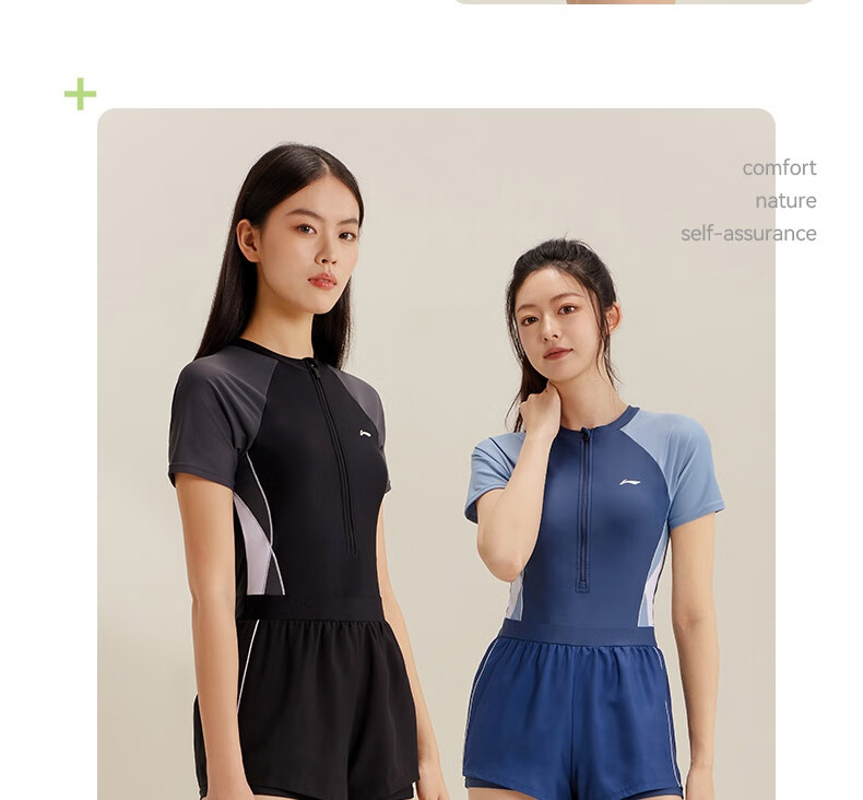 Li-Ning One-Piece Two-In Swimsuit for Women, Conservative Swimwear, Body-Covering, Hot Spring Swimming Gear, 0641 Black XL 21