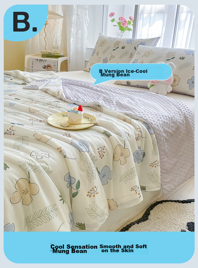 Grace Class A Ice Silk Summer Quilt, Cooling Sensation Value 0.21, Cool Silk Air Conditioning Quilt, Machine Washable Thin Quilt, 200*230cm 11