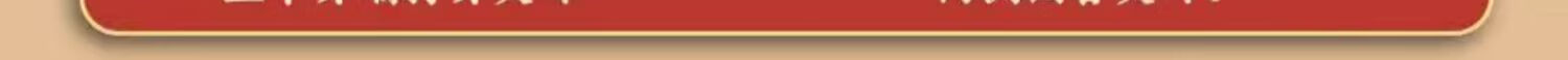 Faramon Comfortable B5 Loose-Leaf Notebook, Thick Journal for Middle And High School Students, Detachable Spiral Notebook for College Students, Aesthetically Pleasing Lined Exam Preparation Diary, Golden List of Success 6