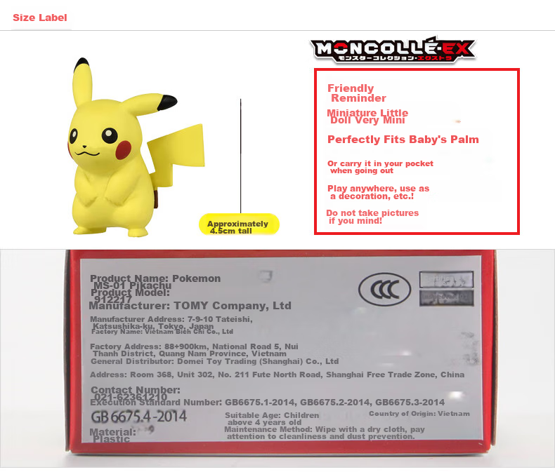 TAKARA TOMY Pokemon Figurine, Action Figure Model, Children's Toy Decoration, Gukensenpa 938187 2