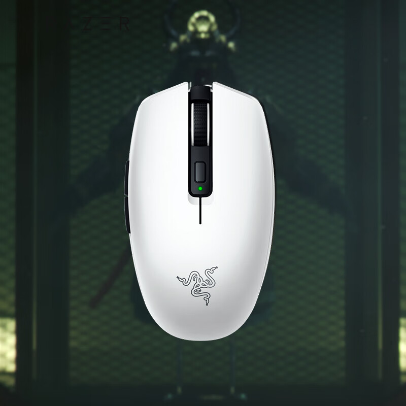 Razer...