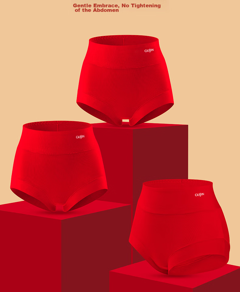 GUJIN [Women's Day Gift] Large Size High-Waist Tummy Control Underwear for Middle-Aged And Elderly Mothers 11