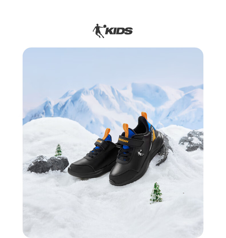 QIAODAN Fleece-Lined Boys' Cotton Shoes Children's Winter Running Shoes Toddler Velcro Sneakers Academy Blue/QIAODAN White Size 29 3