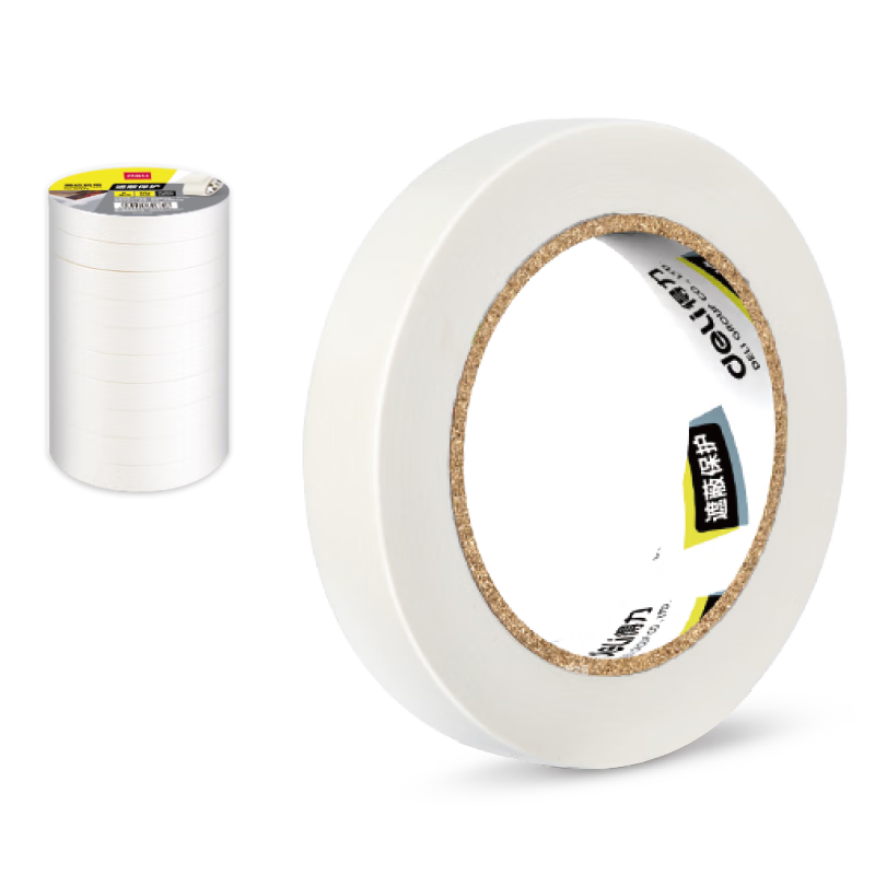 Deli Masking Tape, 15mm*20y*145um, for Art And Craft Color Separation, Renovation Masking, Paint Protection, Seamless Sticker, Study Supplies, 10 Rolls, 30669
