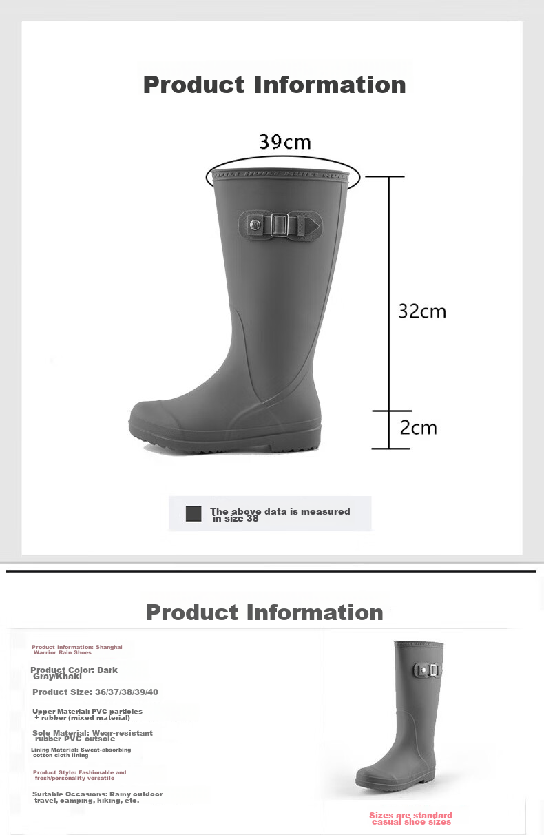 Warrior Rain Boots for Women, Fashionable Adult Tall Rain Boots, Waterproof Shoes, Rubber Shoes, Overshoes, Water Boots HLB73 Gray 39 1