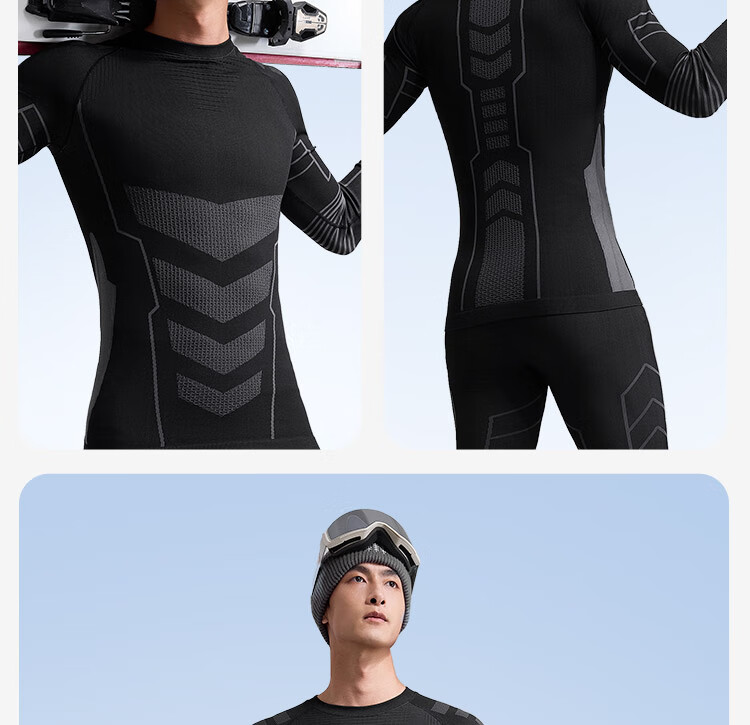 JD Original Yuxue 300 Compression Quick-Dry Thermal Underwear for Men, Warm Base Layer for Skiing, Mountaineering, And Outdoor Sports, Dark Gray M 29