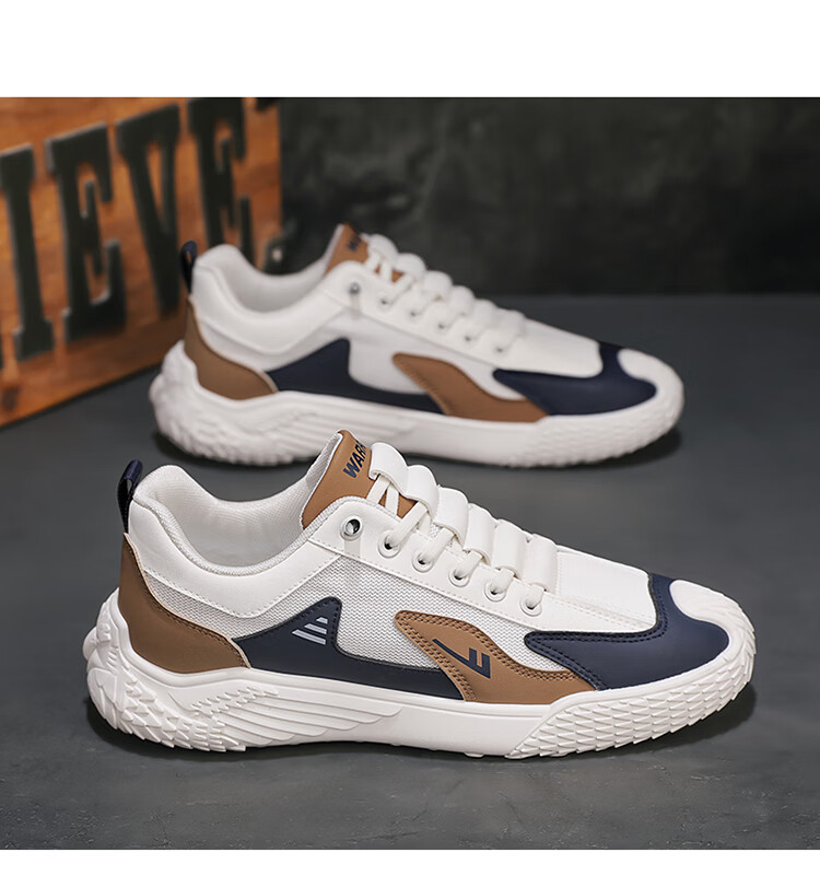 Huili Men's Sneakers, Casual Versatile Trendy Shoes, G520C White And Blue, Size 41 20