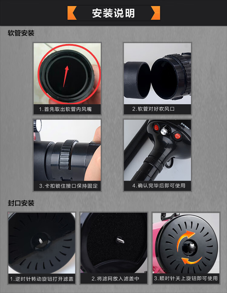 JD吹水机粉宝贝详情修改750-佐拉1224.jpg