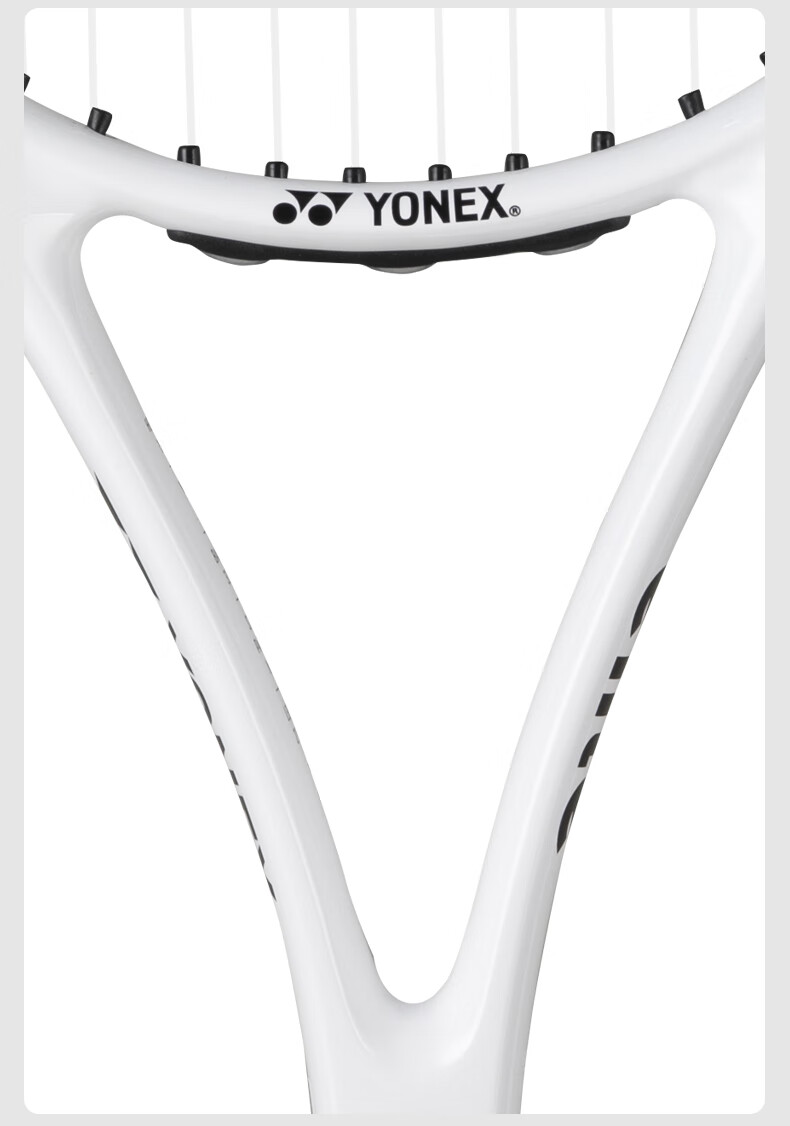 YONEX Tennis Racket Beginner Training Lightweight Durable Integrated Frame ELITE White Navy Pre-Strung 7