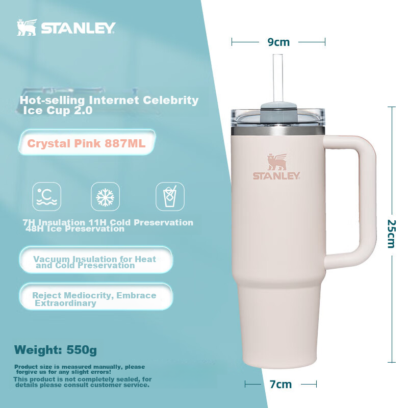 STANLEY Giant Straw Cup Water Bottle Insulated Tumbler Large Capacity Office Car Stainless Steel Cup 887ML - Crystal Pink