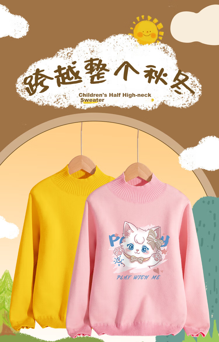 Baleno Girls Fleece Lined Sweater Winter Stylish Half Turtleneck Knitwear Kids Warm Base Layer Top 1