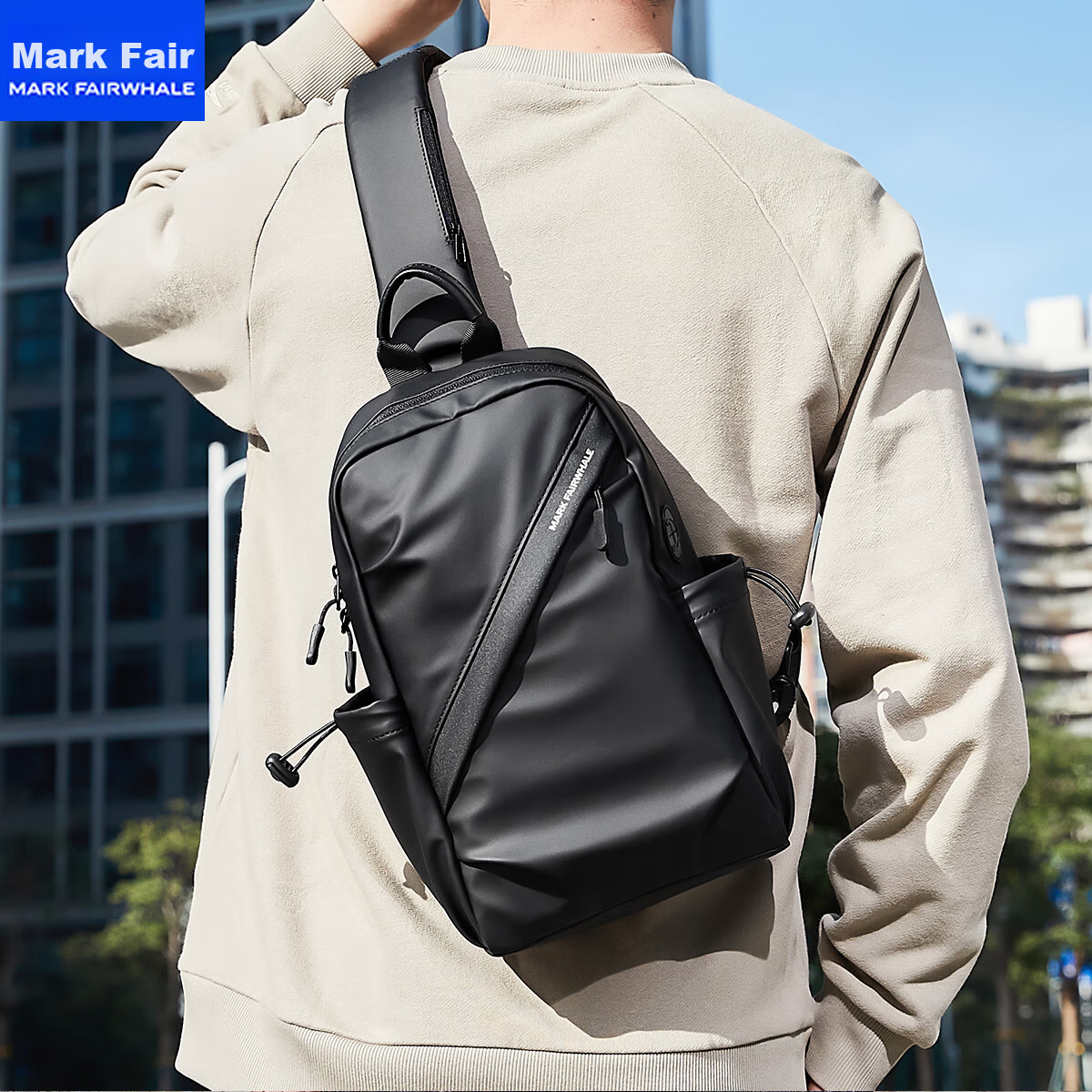 MARK FAIRWHALE High-End Crossbody Bag for Men, Shoulder Bag, Chest Bag, Motorcycle Riding Bag, Large Capacity Water-Resistant Commuter Satchel