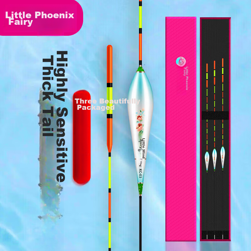 Xiaofengxian Fishing Float Set, Bold And Eye-Catching, Highly Sensitive Hollow Tail, Three-Piece Set for Carp And Crucian Carp, Wild Fishing And Black Pit Buoy