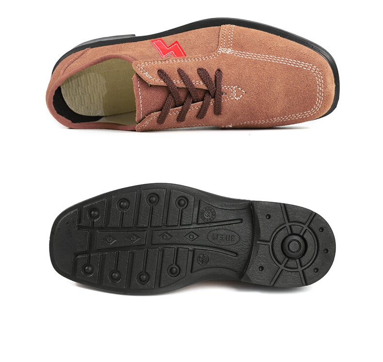 DUNWANG Safety Shoes 9778 Insulated Electrician Shoes 6kV Suede Leather Welding Work Shoes Spring Lightweight Breathable Cow Suede Work Safety Shoes Brown Size 42 2