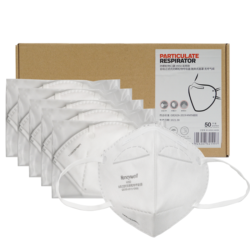Honeywell KN95 Mask, Industrial Dust-Proof Mask, Anti-Smog PM2.5 Mask, Pollen Protection, Droplet And Flu Prevention, H950 Head-Mounted, 50 Pieces/box, 2 Individually Packaged Foldable Masks
