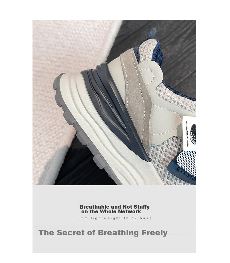 ZHR Dad Shoes for Women, Couples' Thick-Soled Heightening Casual Shoes, Fashionable Sports Shoes for Men And Women, G666 Gray Blue, Size 38 12