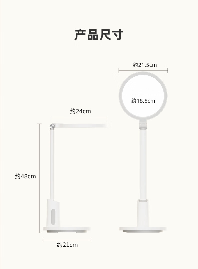 详情图.png