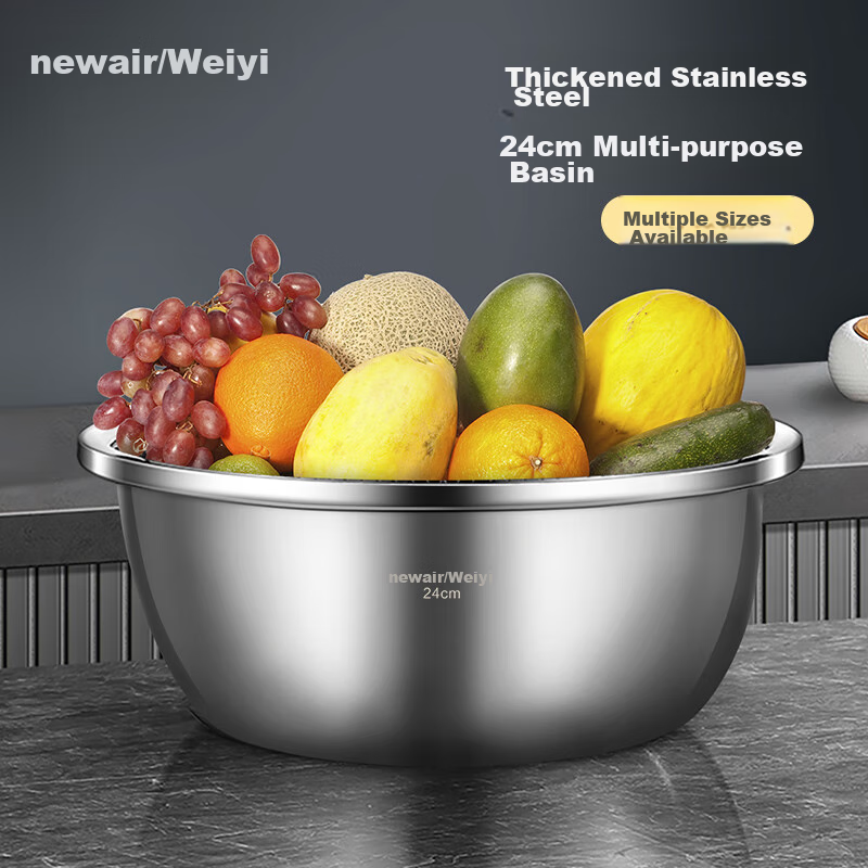 Кухонная миска Newair из толстой нержавеющей стали, для дома, для выпечки, для смешивания, для замешивания теста, для супа и мытья овощей, 24 см