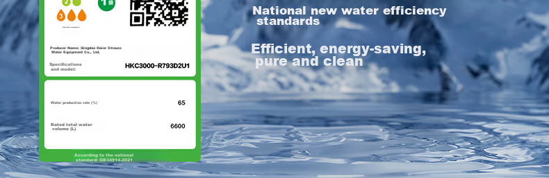 Haier New Fresh Water 1200G Water Purifier 6-Year RO Membrane Antibacterial Smart Knob Faucet Low Noise Filter Direct Drinking Machine 3L/min Compact Easy Installation R122 23
