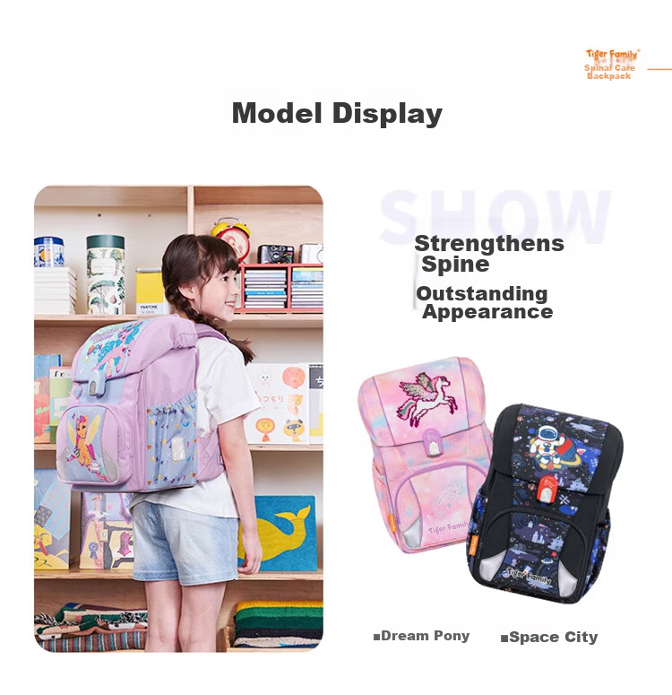 TigerFamily Elementary School Backpack for Grades 1-5, Children's School Bag for Boys And Girls, Spine-Protecting Large Capacity Double Shoulder Bag 3
