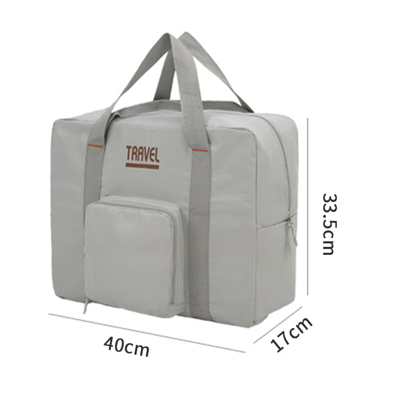 Kelianghuizi Foldable Travel Storage Bag, Suitcase Cover, Short-Trip Business Trip, Tourism Handheld Portable Luggage Bag, Khaki Gree