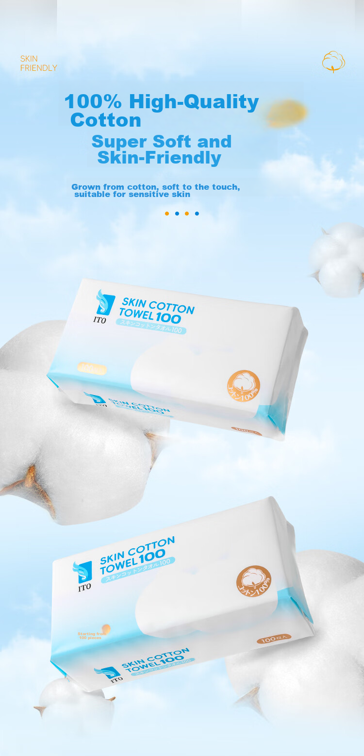 ITO Pure Cotton Facial Wipes, 100 Sheets * 4 Packs, Disposable Face Cleansing Towels, Gift for Wome 3