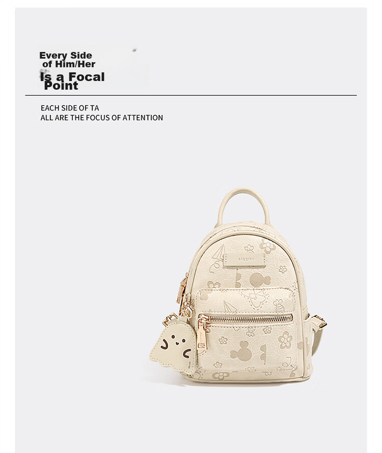 AILUXI Early Autumn Travel Mini Backpack, Niche Bag for Women, Students, Commuters, Small Lightweight Birthday Gift 22