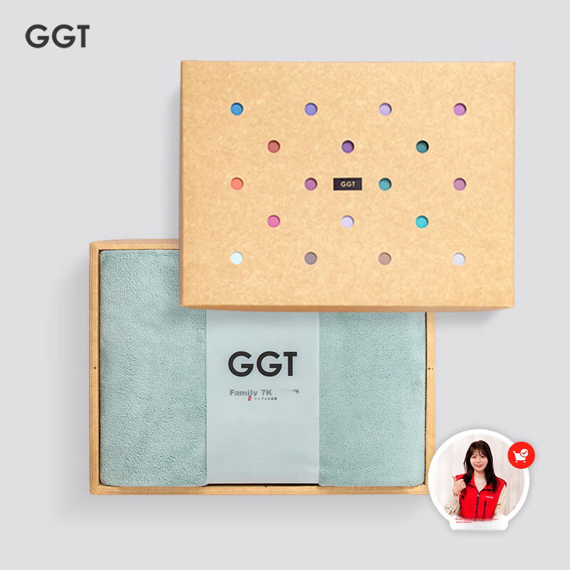 GGT Towel -01232466