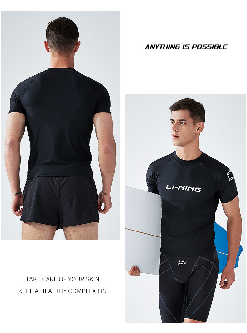 Li-Ning Men's Short-Sleeve Swimsuit, Anti-Embarrassment Swimwear for Hot Springs And Surfing, LSLR225 Short-Sleeve Black, XXL 9