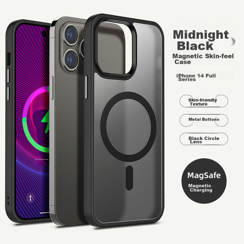 Чехол ZHIWEISHI для Apple iPhone 14 Pro Max, Skin-Feel Magnetic, ультратонкий, противоударный, с матовым покрытием, полуночный черный