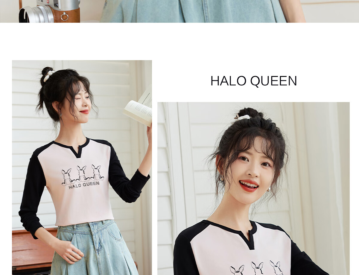 Halo Queen Long-Sleeve T-Shirt for Women, Wilderness Maillard Style Spring And Autumn Raglan Sleeve Rabbit Base Shirt Casual New Product H143T2017 47