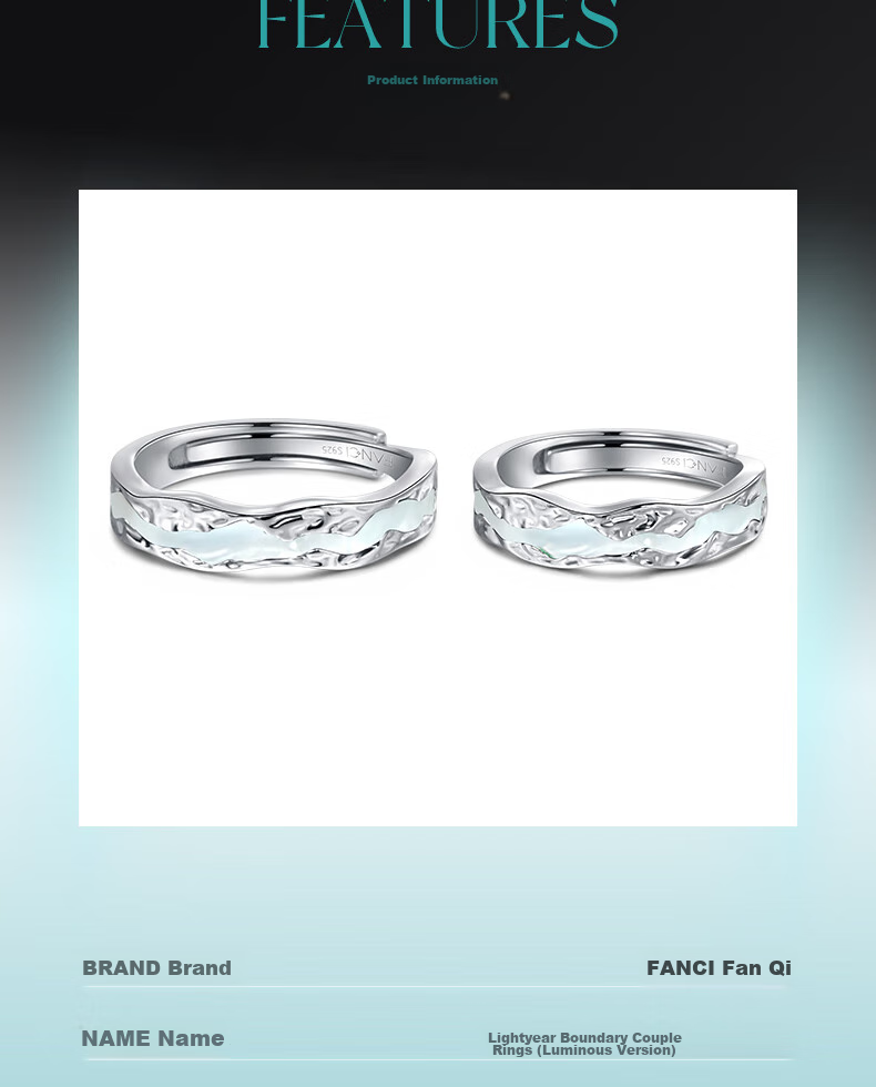 Fanci Light Year Couple Rings, One Pair for Men And Women, Luminous Matching Rings, Anniversary Birthday Gift for Girlfriend 4