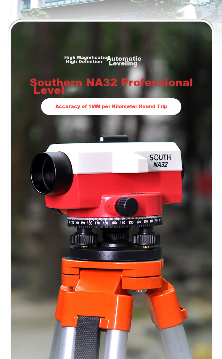 Nanfang Level High-Precision 32x Nanfang Surveying Automatic Leveling Height Difference Road Elevation Engineering Measurement Instrument 1