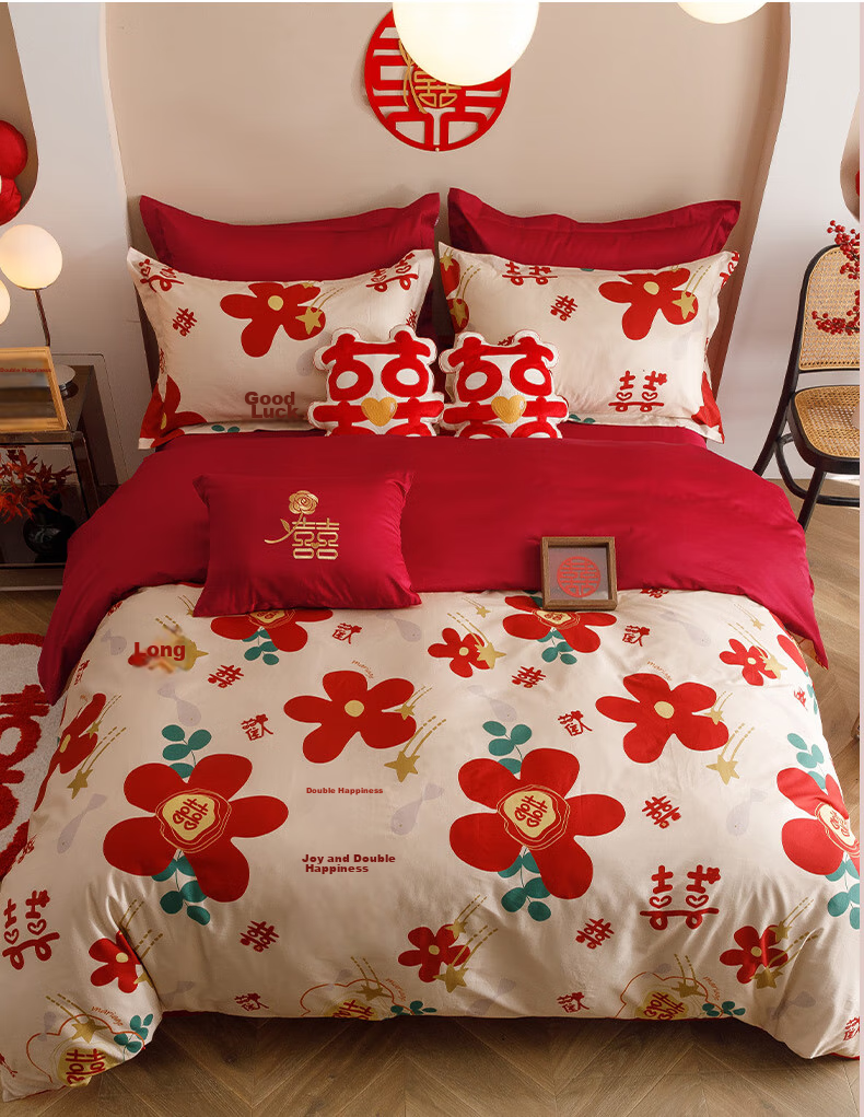 I-WILL Cotton Bedding Set, Bright Red Wedding Celebration, All-Cotton Printed Duvet Cover And Bed Sheet, New Wedding Room, "One Joy One Life", 1.8-Meter Bed 13