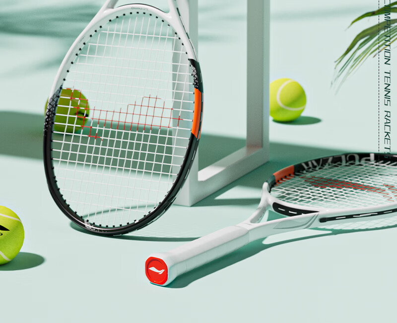 Li-Ning Tennis Racket, Power Type, for Adults And College Students, Beginners, Ultra-Light Professional Racket, Training Single Racket, Deep Dark Gree 2
